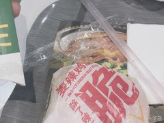 -麦当劳(斜土路2号店)