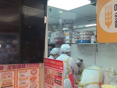 -味多美蛋糕(八大处店)
