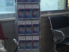 -中国工商银行(北京九龙山支行)