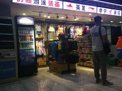 -河南省体育场馆中心游泳馆