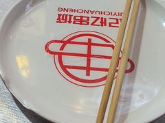 -记忆串城·东北烧烤·小龙虾·大型团建(南油店)