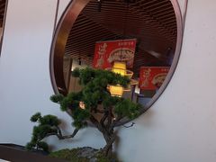 -金佬馆·川菜bistro(芜湖镜湖万达店)