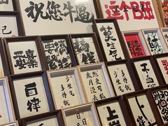 -星巴克(北京成寿寺路店)