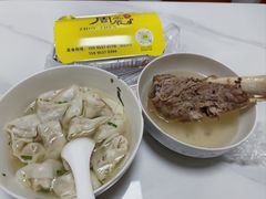 -周震馄饨