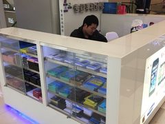 -爱畅享华为苹果手机维修服务(虹口龙之梦店)