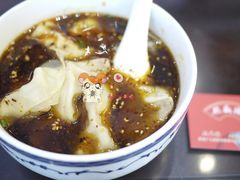 红汤辣馄饨-熙盛源(凤凰街店)