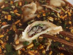 -尤素福东举院饺子馆