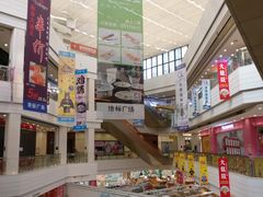 店内环境-地标广场