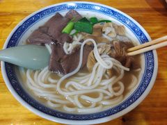 -锦泓老字号猪脏粉(东联大厦店)