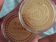 -芭菲盛宴·环球美食(解放碑英利国际店)