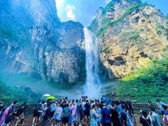 -云台山风景名胜区