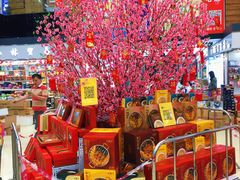 -紫荆城食品交易中心(华强北店)