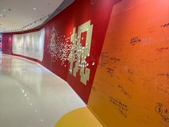 -长沙悦方ID MALL