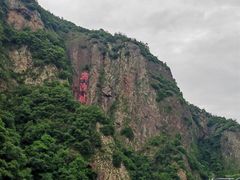 -五泄景区