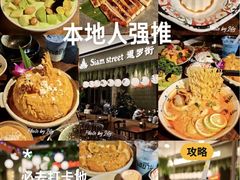 -杭州湖滨in77