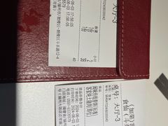 -南门食仙·手工福州菜(南门兜店)