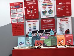 -汉翔书法丨书法·美术·硬笔·国画(五道口校区)