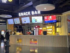 -金逸影城(名汇店)