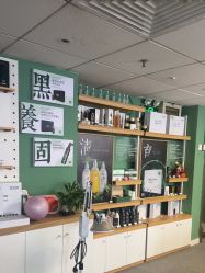 -章光101防脱养发荟