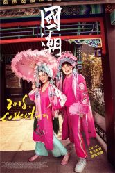-摩玛婚纱摄影(杭州店)