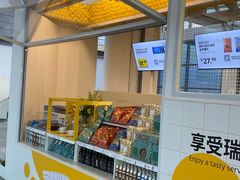 -宜家·瑞典风味餐厅(北京西红门店)