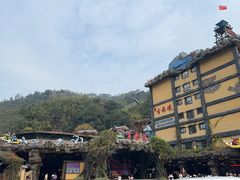 -古龙峡云天玻霸