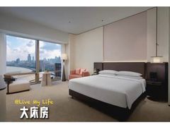 -上海外滩茂悦大酒店