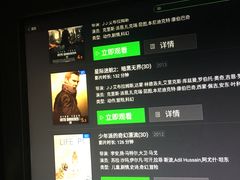 -小小班私人影院·猫咖(万达茂广场店)