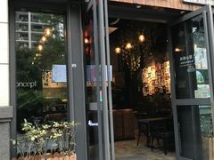 -云顶新茶(中洲店)