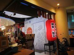 -沼津港渔市(宏伊国际广场店)