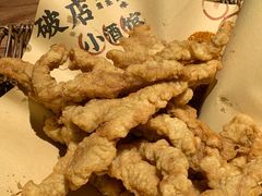 -泥糊破店小酒馆·团建聚餐(南京西路店)