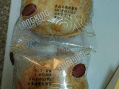 -龙兴·动物奶油生日蛋糕(龙北店)