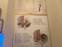 -江燕路万科里