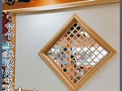 -麵の匠·一生堂(新世界店)
