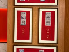 -松鹤楼面馆(清河万象汇店)