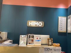 -海马体照相馆(无锡清扬茂业天地店)