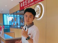 -海底捞火锅(莘松路店)