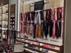 -COACH蔻驰(赛特奥特莱斯店)