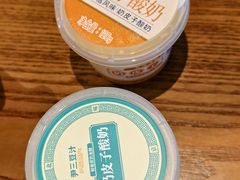 -尹三豆汁(前门旗舰店)