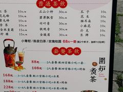 -龙潭水乡