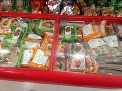 -正隆斋素食超市(西四店)