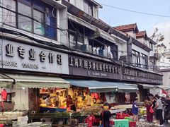 -芦潮港集贸市场