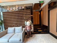 -星聚会KTV(苏州尹山湖歌林公园店)