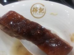 -新榕记滨江壹號