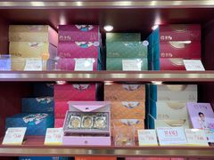 -皇玥(尖沙咀店)