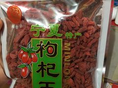 -世纪联华超市(浦电路店)