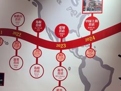 -寸屋拉面(凯德晶萃店)