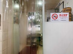 -法华汤包馆(法华镇路店)