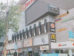 -华强电子世界(深圳二店)