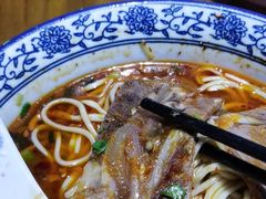 -伊穆祥牛肉面总店·清真